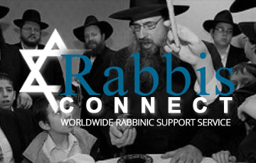 Rabbis Connect Logo